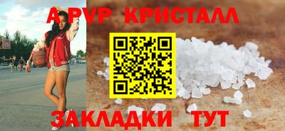 меф VHQ Первоуральск