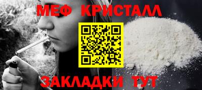 винт Обь