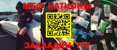 марки lsd Обнинск