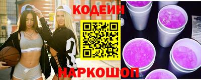 мдпв Партизанск