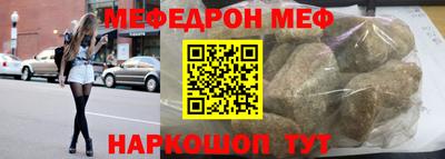 наркотики Пенза