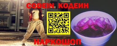 марки lsd Обнинск