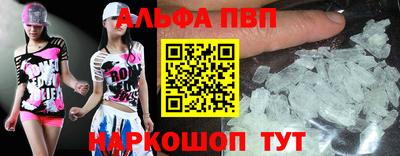 мдпв Партизанск