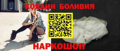 марки lsd Обнинск
