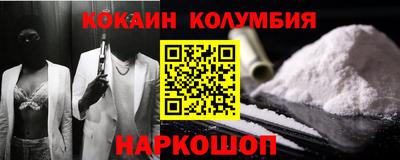 винт Обь