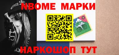 меф VHQ Первоуральск