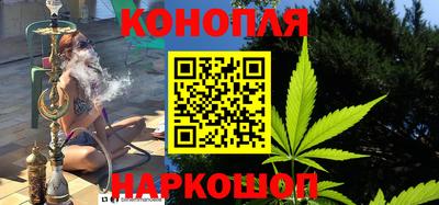 винт Обь