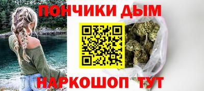 мдпв Партизанск