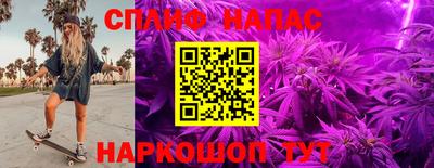 мдпв Нягань