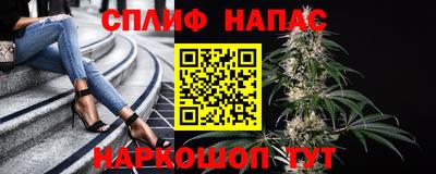 марки lsd Обнинск