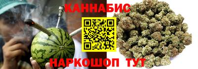 марки lsd Обнинск