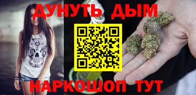 марки lsd Обнинск