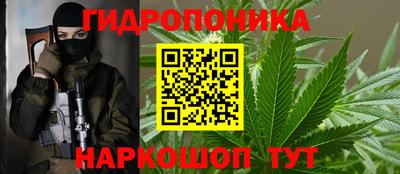 марки lsd Обнинск