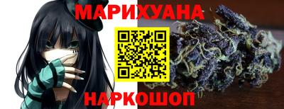 марки lsd Обнинск