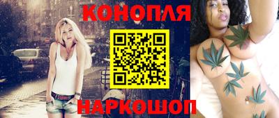 наркотики Пенза