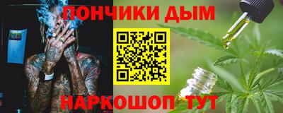 марки lsd Обнинск