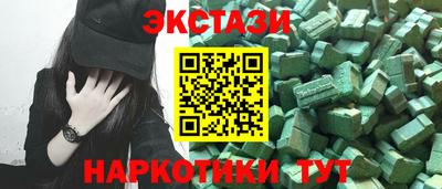 меф VHQ Первоуральск