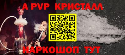 наркотики Пенза