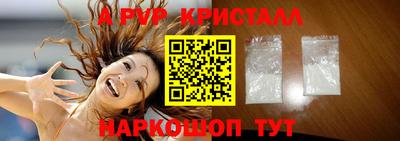 мдпв Партизанск