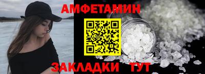 мдпв Партизанск