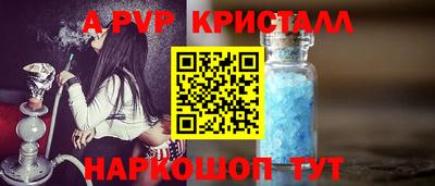 мдпв Нягань