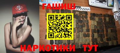 меф VHQ Первоуральск