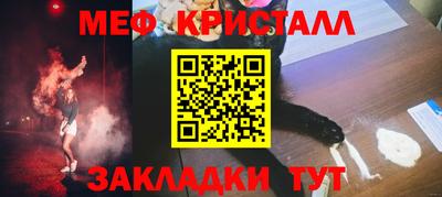 наркотики Пенза