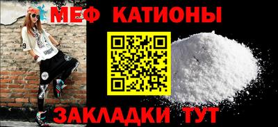 мдпв Нягань